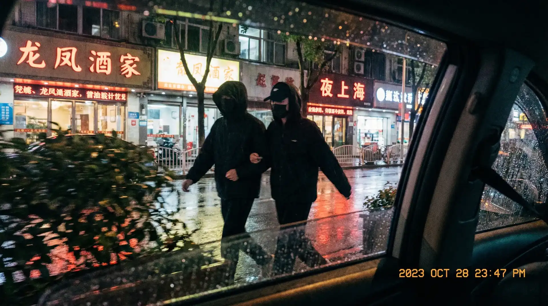 《海角网》_海角网最新地址 | 深度揭秘海角网 - 顶流明星深夜密会现场抓拍照片